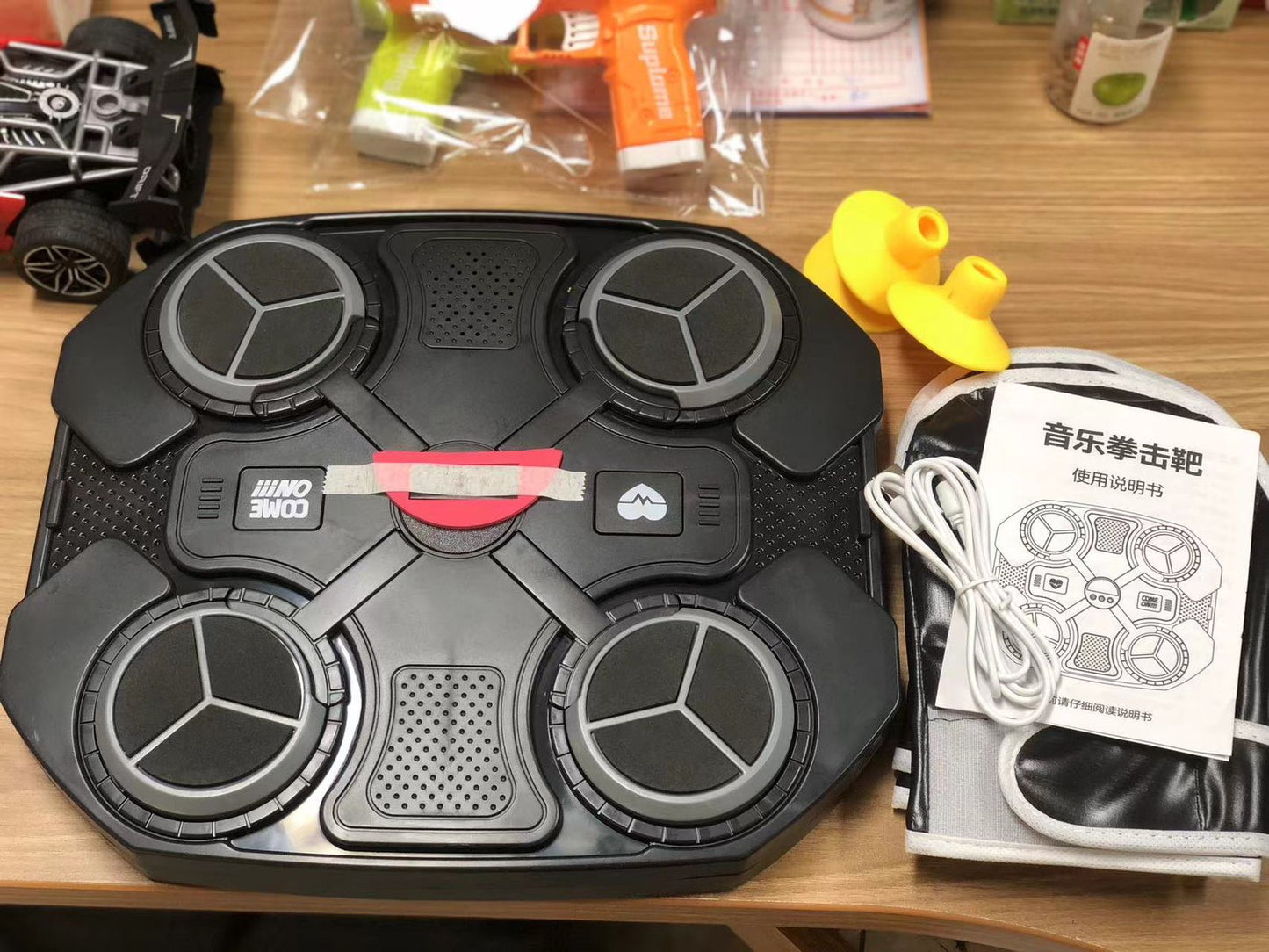 Maquina De Boxeo Inteligente