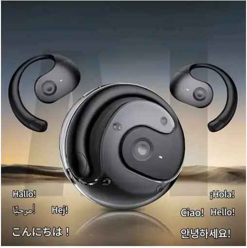 Auriculares con traductor