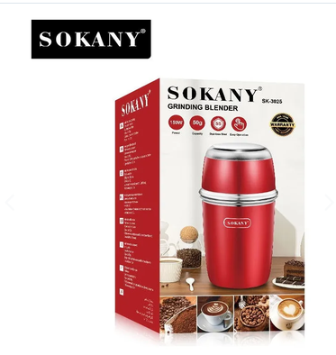 Molino Manual De Granos Cafe Sokany