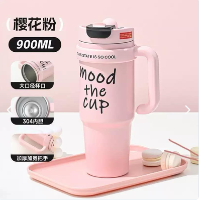 Oferta Vaso Térmico 900ML