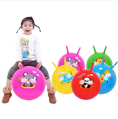 Pelota Saltarina Infantil De Goma 55 Cm