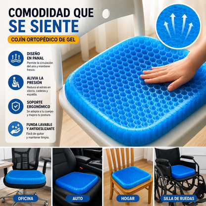 Cojin Ortopedico De Gel